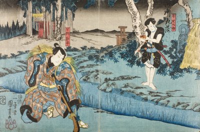  作： 歌川国芳