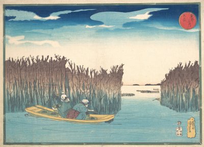 大森の海苔採集、1797～1861年。 作： Utagawa Kuniyoshi