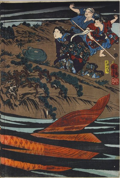 鬼若丸（後の武蔵坊弁慶）が母を殺した大鯉を襲おうとしている様子を描いたカラー木版画三枚組のうちの一枚。日本、江戸、歌川国芳作、1845年頃 作： Utagawa Kuniyoshi