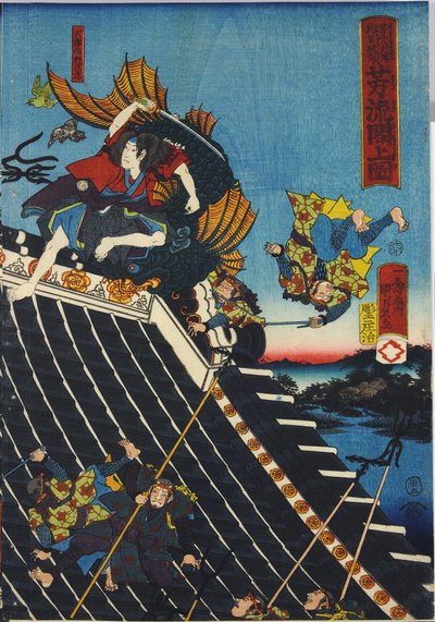 H？ryukaku sh？と題されたカラー木版画三連祭壇画のシート瀧澤白金の八犬伝が、犬塚志乃の寺院の屋根で喧嘩をしているシーンを描いたのず 作： Utagawa Kuniyoshi