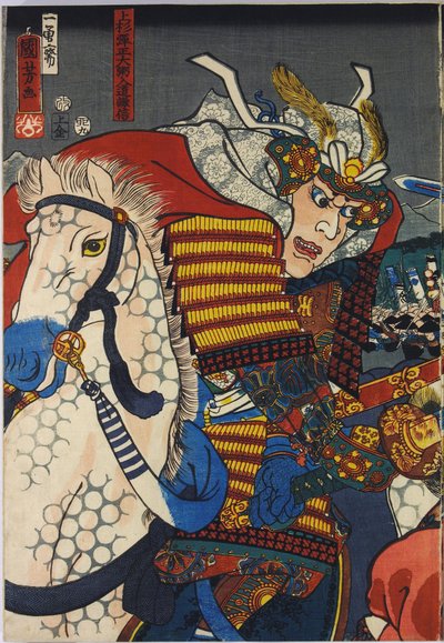 上杉謙信（左）と武田信玄の出会いをクローズアップして描いたカラー木版画三枚組「川中島合戦」の1枚。日本、江戸、歌川国芳作 作： Utagawa Kuniyoshi
