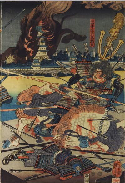 信州小田井合戦の図」と題されたカラー木版画三枚組のうちの一枚で、小田井赤六郎頼貞が城の炎を背景に三人を槍で突く様子が描かれている。日本、江戸、歌川国芳作 作： Utagawa Kuniyoshi