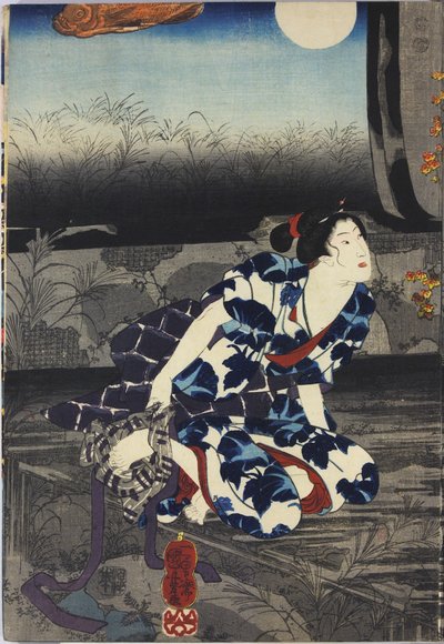 月明かりに照らされた廃墟の寺で、破れたり剥がれたりしたふすまを持ち、照宇治がタオルを差し出している様子を描いた「今様照宇治古寺の小図」と題されたカラー木版画三枚組の一枚。 作： Utagawa Kuniyoshi