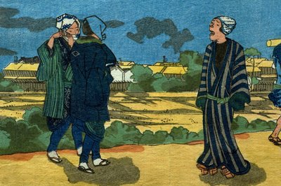 新吉原シリーズ。江戸名所図会 1832-33年頃 作： Utagawa Kuniyoshi