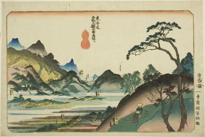 Shono, Kameyama, Seki, Sakanoshita, and Tsuchiyama, from the series "Famous Places on the Fifty-three Stations of the Tokaido, Five Stations (Tokaido gojusan eki goshuku meisho)" 作： Utagawa Kuniyoshi