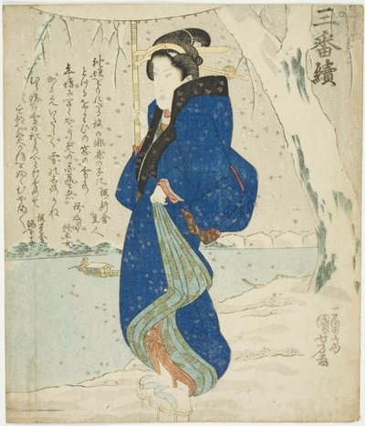 雪：三代目尾上菊五郎『三番綴』より 作： Utagawa Kuniyoshi