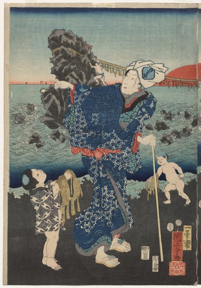 二見湾の日の出 作： Utagawa Kuniyoshi