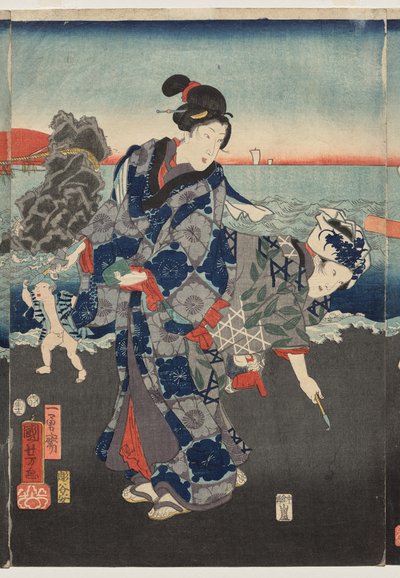 二見湾の日の出 作： Utagawa Kuniyoshi