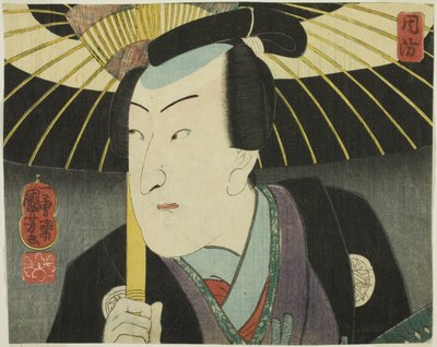 「近世江戸錦の国図」より 周防国 作： Utagawa Kuniyoshi