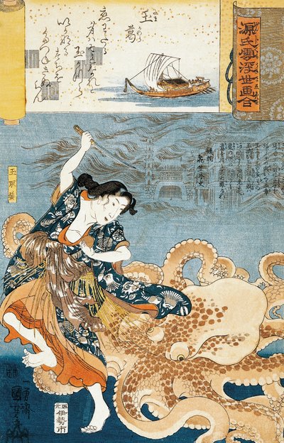 玉取（海女）、宝珠を掴んでタコに襲われる 作： Utagawa Kuniyoshi