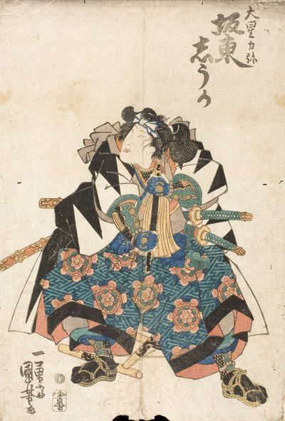 歌舞伎役者の坂東秀佳、仮名手本忠臣蔵の大星力弥役 作： 歌川国芳