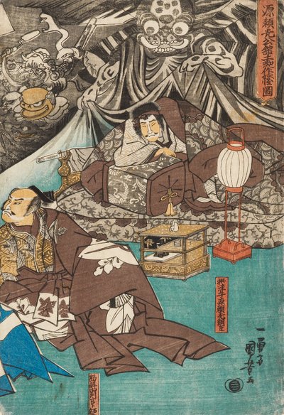 1843年、源頼光の屋敷で鬼を召喚する土蜘蛛 作： Utagawa Kuniyoshi