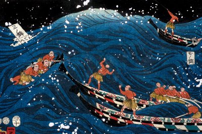 七浦大漁繁盛之図（ななうらたいりょうはんじょうのず 作： Utagawa Kuniyoshi