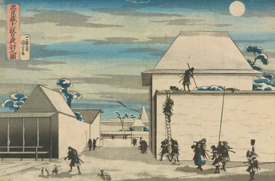 忠臣四十七士同盟 第十一幕 夜襲 作： Utagawa Kuniyoshi