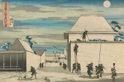  作： 歌川国芳