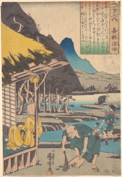  作： Utagawa Kuniyoshi