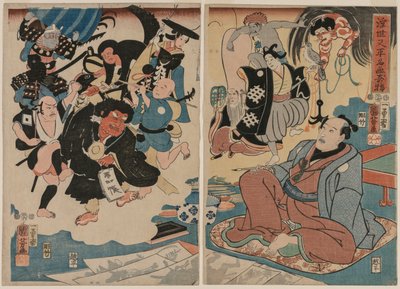 浮世またはりの異変と名画 作： Utagawa Kuniyoshi