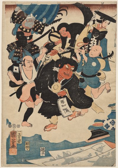 浮世又平の異変と名画 作： Utagawa Kuniyoshi