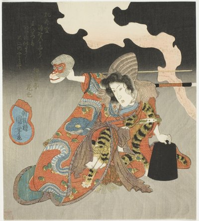 六代目岩井半四郎 女役 作： Utagawa Kuniyoshi