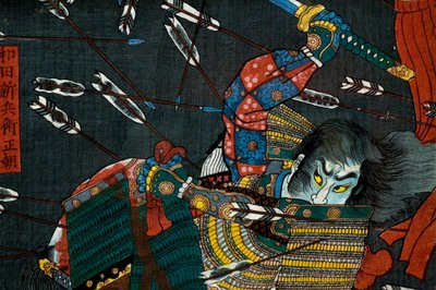 四条畷の戦い（1857年頃 作： Utagawa Kuniyoshi