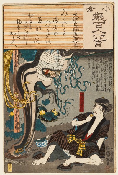 田宮伊右衛門を脅す提灯から浮かび上がるお岩の幽霊（木版画） 作： Utagawa Kuniyoshi