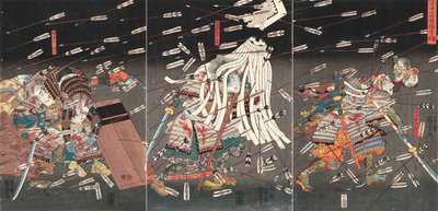 The last stand of the Kusunoki at Shijonawate Nanke yushi shijonawate nite uchijini, c.1851.  作： Utagawa Kuniyoshi