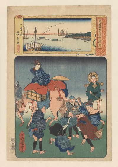 駅品川（オブジェのタイトル） 東海道五十三次（連載タイトル・オブジェ） 作： Utagawa Kuniyoshi