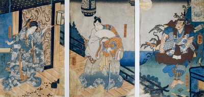 八幡太郎義家作「コクシンガ/ワトナイの冒険」と歌川国芳のトリプティク 作： Utagawa Kuniyoshi
