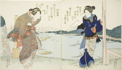 高輪の茶屋で二人の女性 作： Utagawa Kuniyoshi