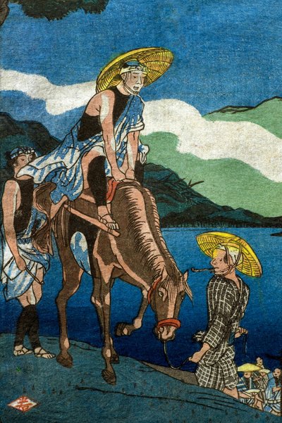 相州大山道・田村の渡しの景色（相州大山道・田村の渡しの景色 作： Utagawa Kuniyoshi