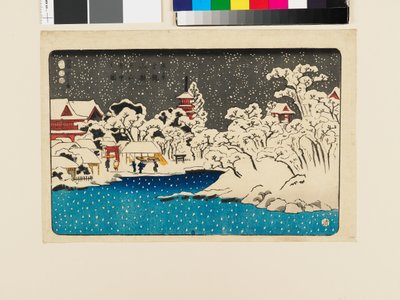 金龍山弁天丘の雪景色 作： Utagawa Kuniyoshi