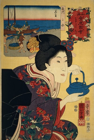 画像の長門海岸を背景に、酒釜を持つウェイトレス。 作： Utagawa Kuniyoshi