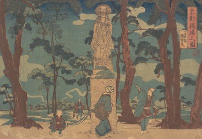 橋場の松林で地蔵菩薩像を眺める旅人たち。 1840年、 作： Utagawa Kuniyoshi