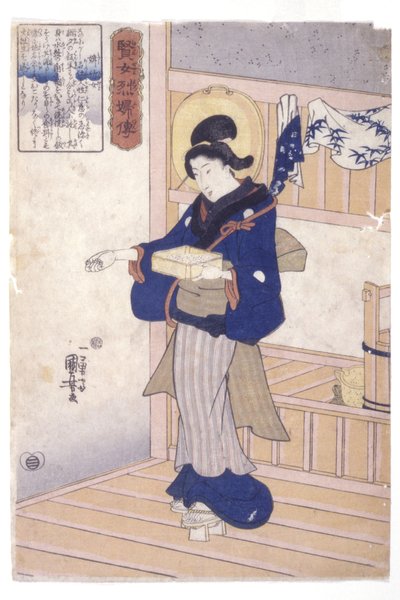 Woman With Box Of Seeds (colour woodblock print)   1448645   ja       japanese Successfully Translated  Original: Protest in Masindi against British explorer Samuel Baker Translat: Protest in Masindi against British explorer Samuel Baker 1456771 ja japanes 作： Utagawa Kuniyoshi