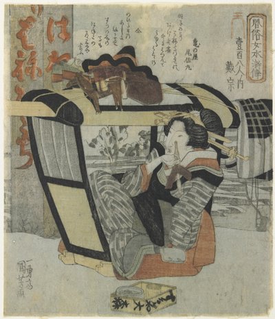 パイプを握るパラクインの英雄タイソ_としての女性、c。 1830 作： Utagawa Kuniyoshi