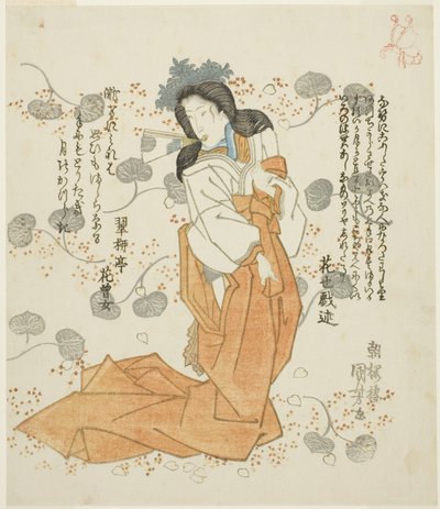 扇子を口にくわえる女性 作： Utagawa Kuniyoshi