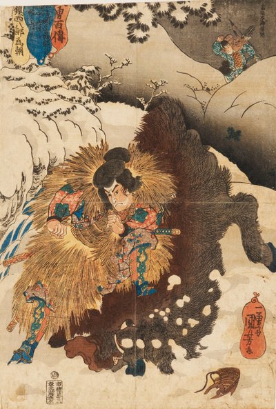 木版画 - 鎮西八郎為朝がマシクの雪山でイノシシを倒す 作： Utagawa Kuniyoshi