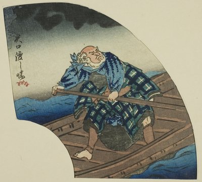 矢口 フェっｒｙ Ｃロッシンｇ （矢口 の 渡し場）、 せｃ地温 おｆ あ シェ絵ｔ ｆろｍ テェ セリエｓ ”あ 貼りまぜ 見っロｒ おｆ 所るり Ｐァｙｓ （貼りまぜ 所るり 鏡）” 作： Utagawa Kuniyoshi