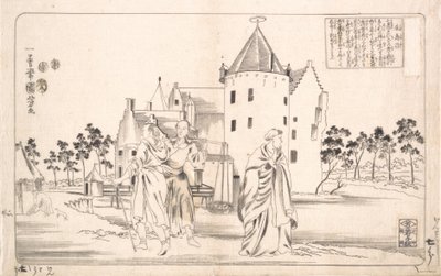 zh US Houchang、19 世紀。 作： Utagawa Kuniyoshi
