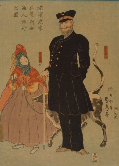 1861年に横浜を散歩するアメリカ人商人 作： Utagawa Sadahide