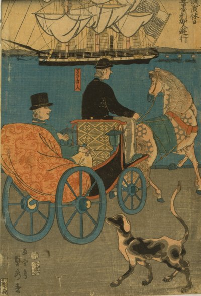 1861年に横浜で日曜日を楽しむアメリカ人 作： Utagawa Sadahide