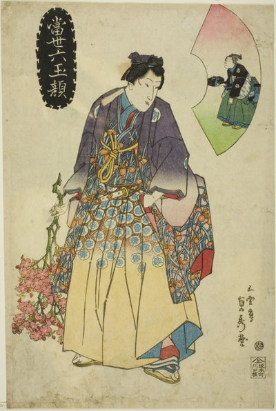現代の六つの宝石の顔（ムタマガオトーセイ） 作： Utagawa Sadahide