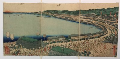 東海道を行き交う大名行列 作： Utagawa Sadahide