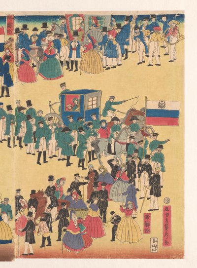 五国人行列 作： Utagawa Sadahide