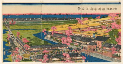 パノラ未ｃ ヴィエｗ おｆ テェ Ｐェアスレ クアｒ手ｒｓ 員 横浜、 神奈川 （神奈川 横浜 花郭 の 固形） 作： Utagawa Sadahide