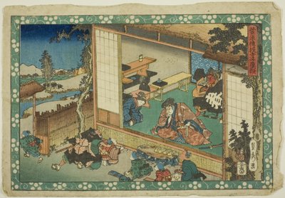 村の学校風景（寺子屋）、『菅原伝授』シリーズより 作： Utagawa Sadahide