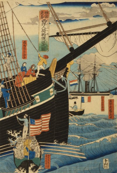 1861年に貨物と乗客を輸送する横浜の西側貿易業者 作： Utagawa Sadahide