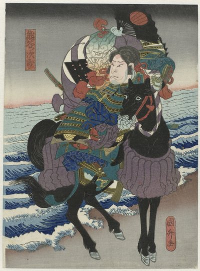 Nakamura Utaemon IV als Kumagai Jirô in het toneelstuk ‘Ichinotani futaba gunki’, Naka Theater 作： Utagawa Sadamasu
