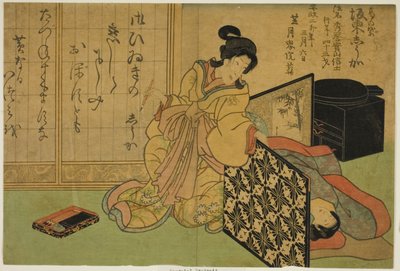 初代坂東秀香の追悼肖像 作： Utagawa School