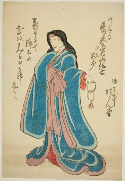 初代坂東秀香の追悼肖像 作： Utagawa School